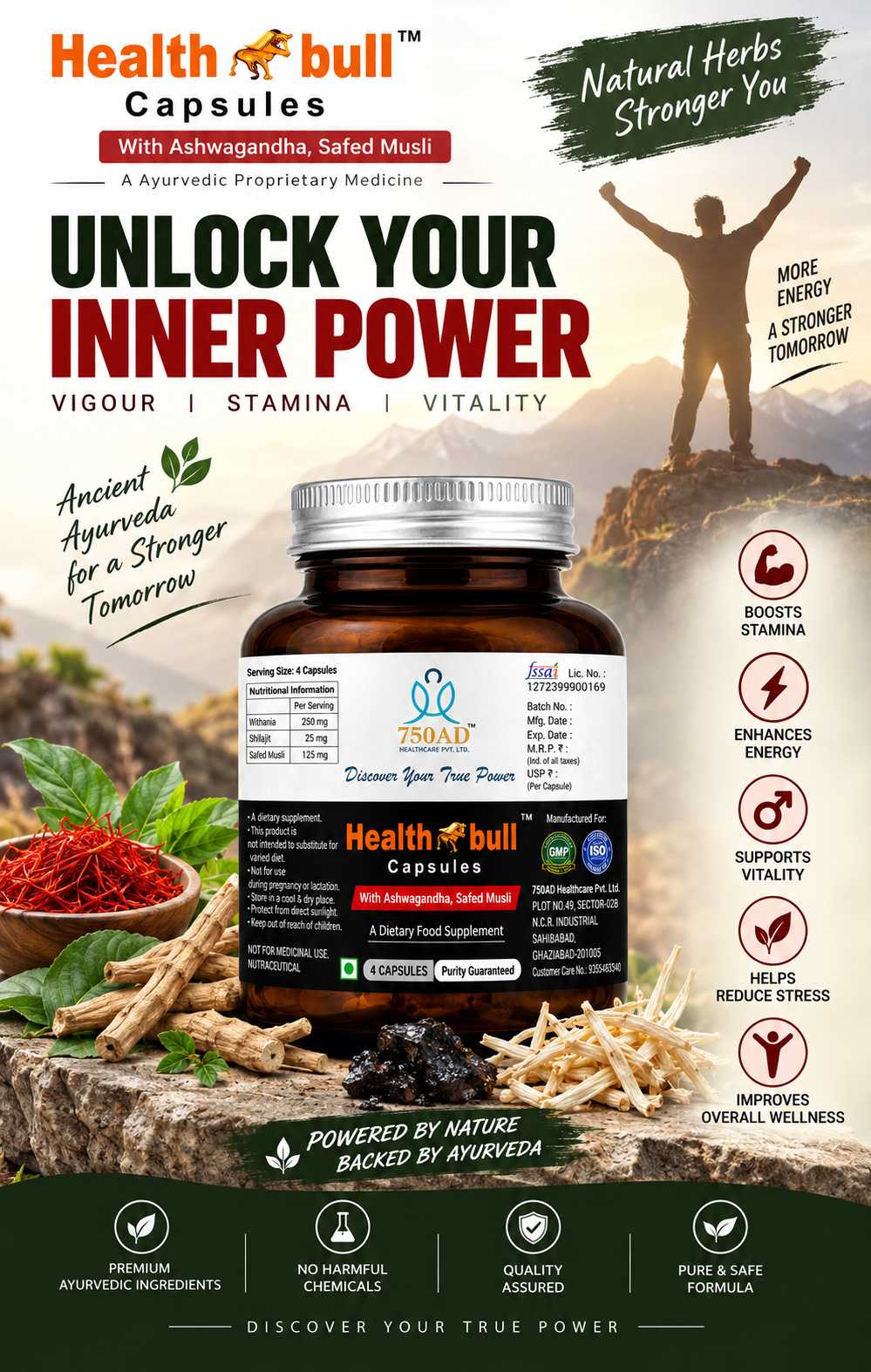 Health Bull