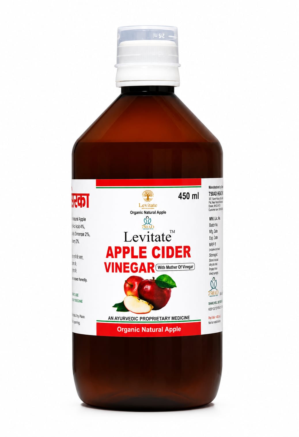 Levitate Apple Cider Vinegar Plus