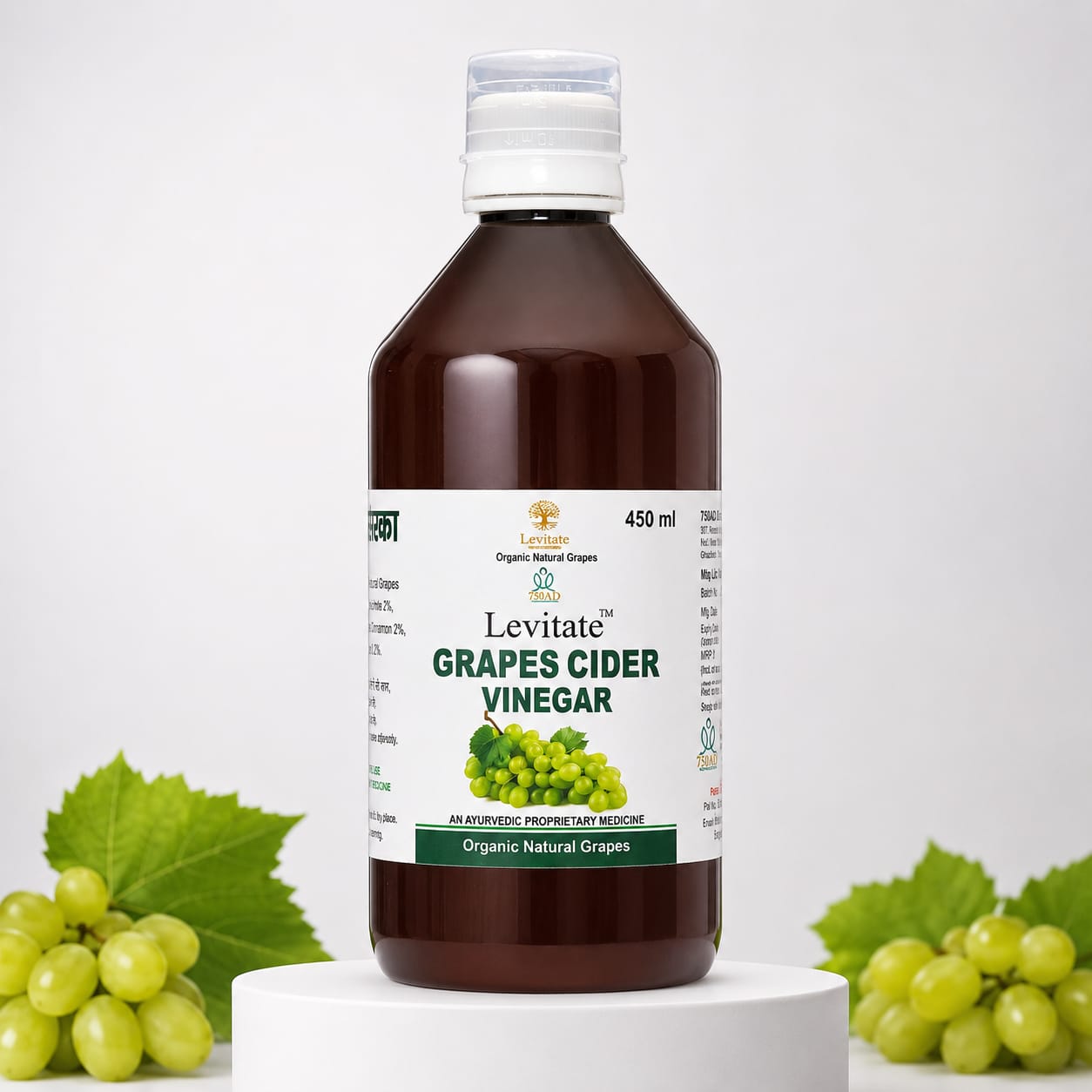 Levitate Grapes Cider Vinegar