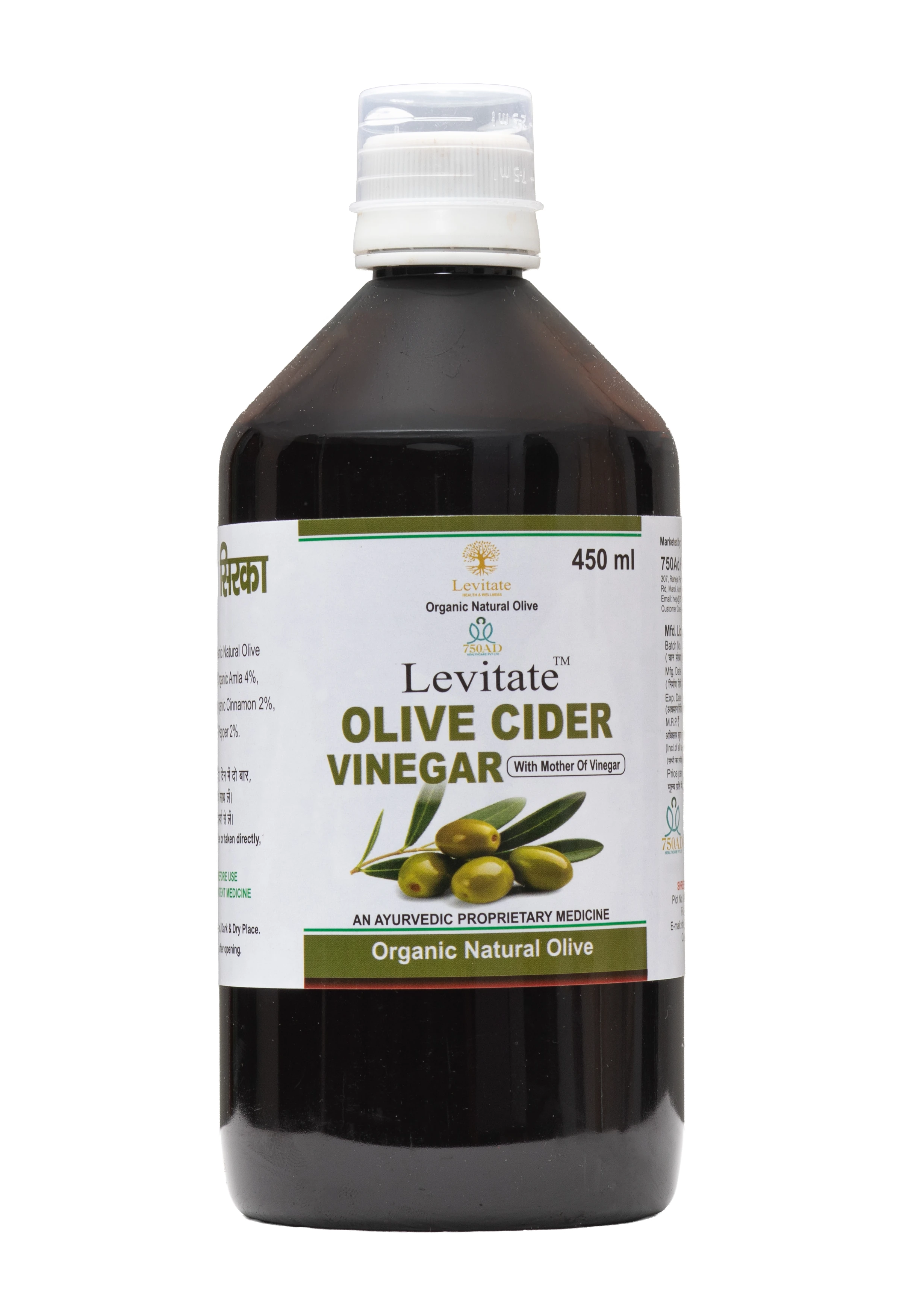 Levitate Olive Cider Vinegar Plus
