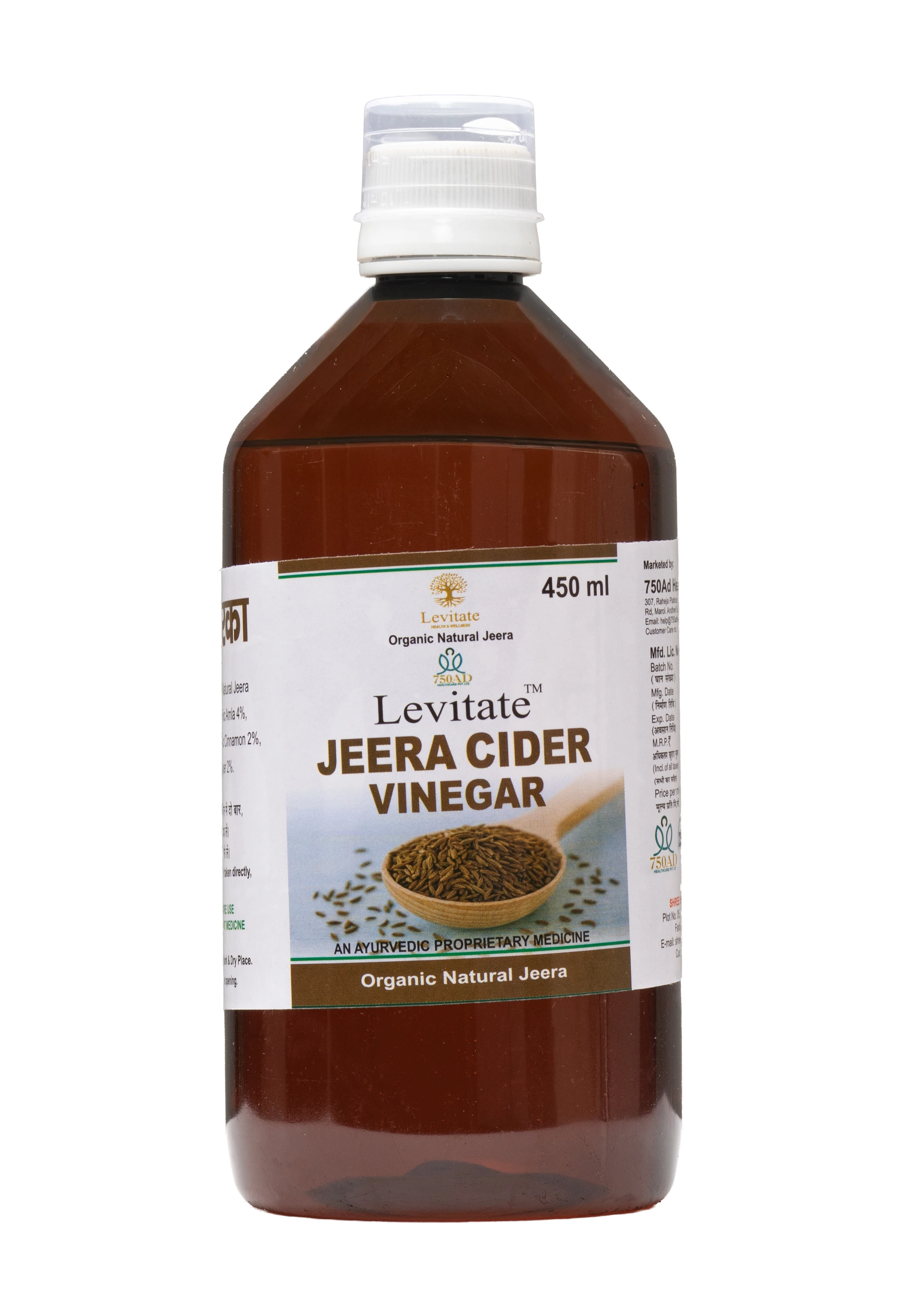 Levitate Jeera Cider Vinegar Plus
