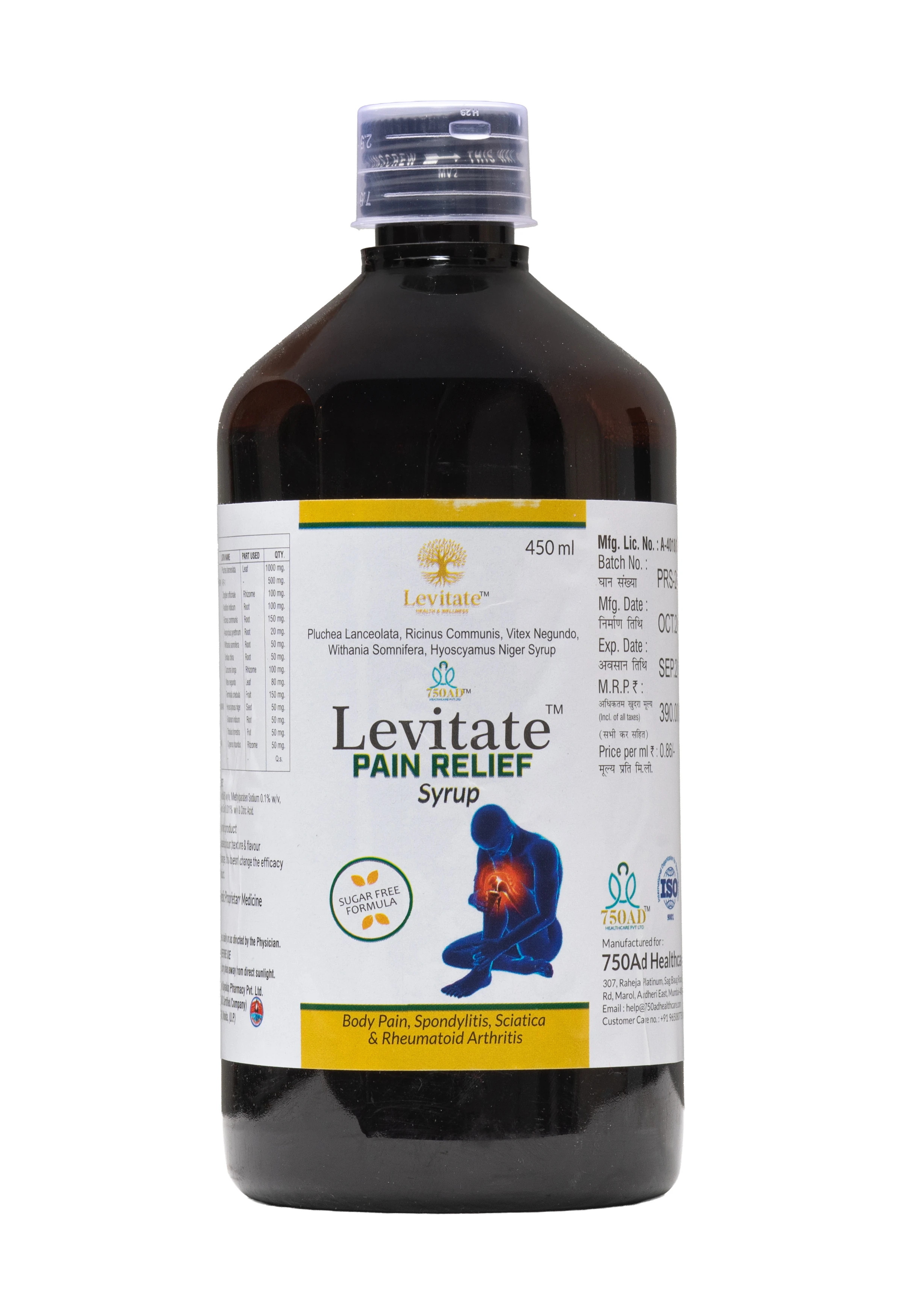 Levitate Pain Relief Syrup