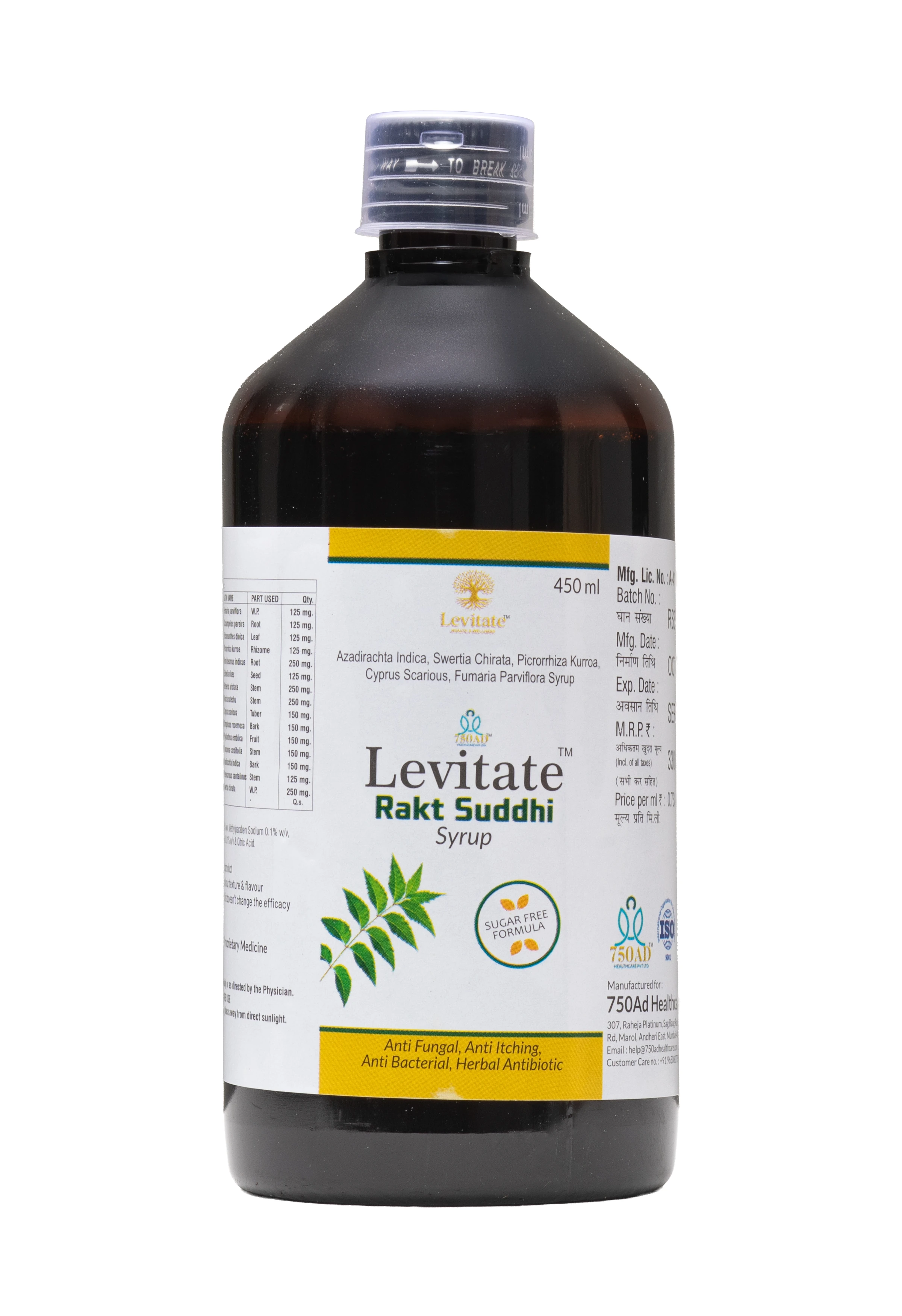 Levitate Rakt Suddhi Syrup
