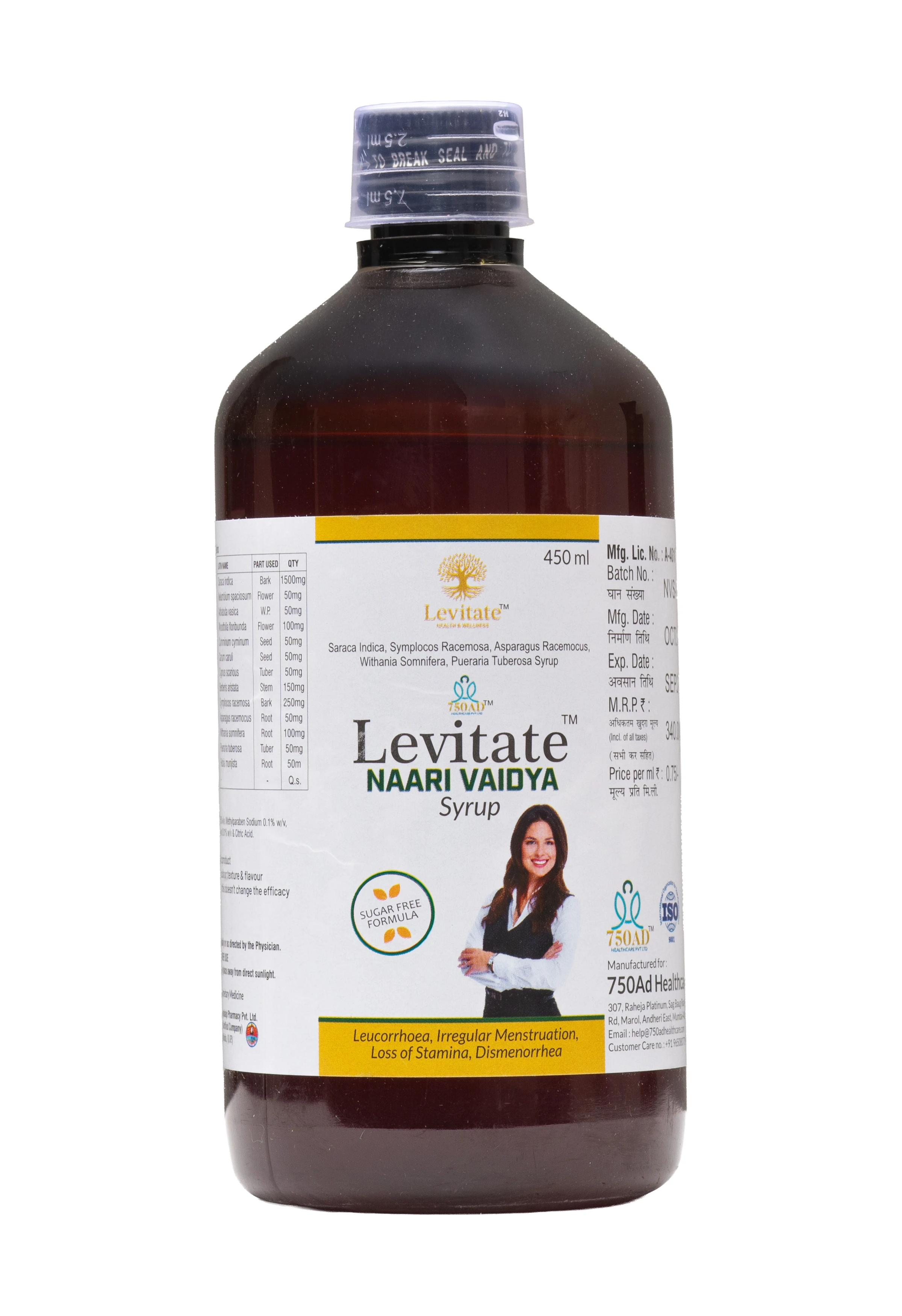 Levitate Naari Vaidya Syrup