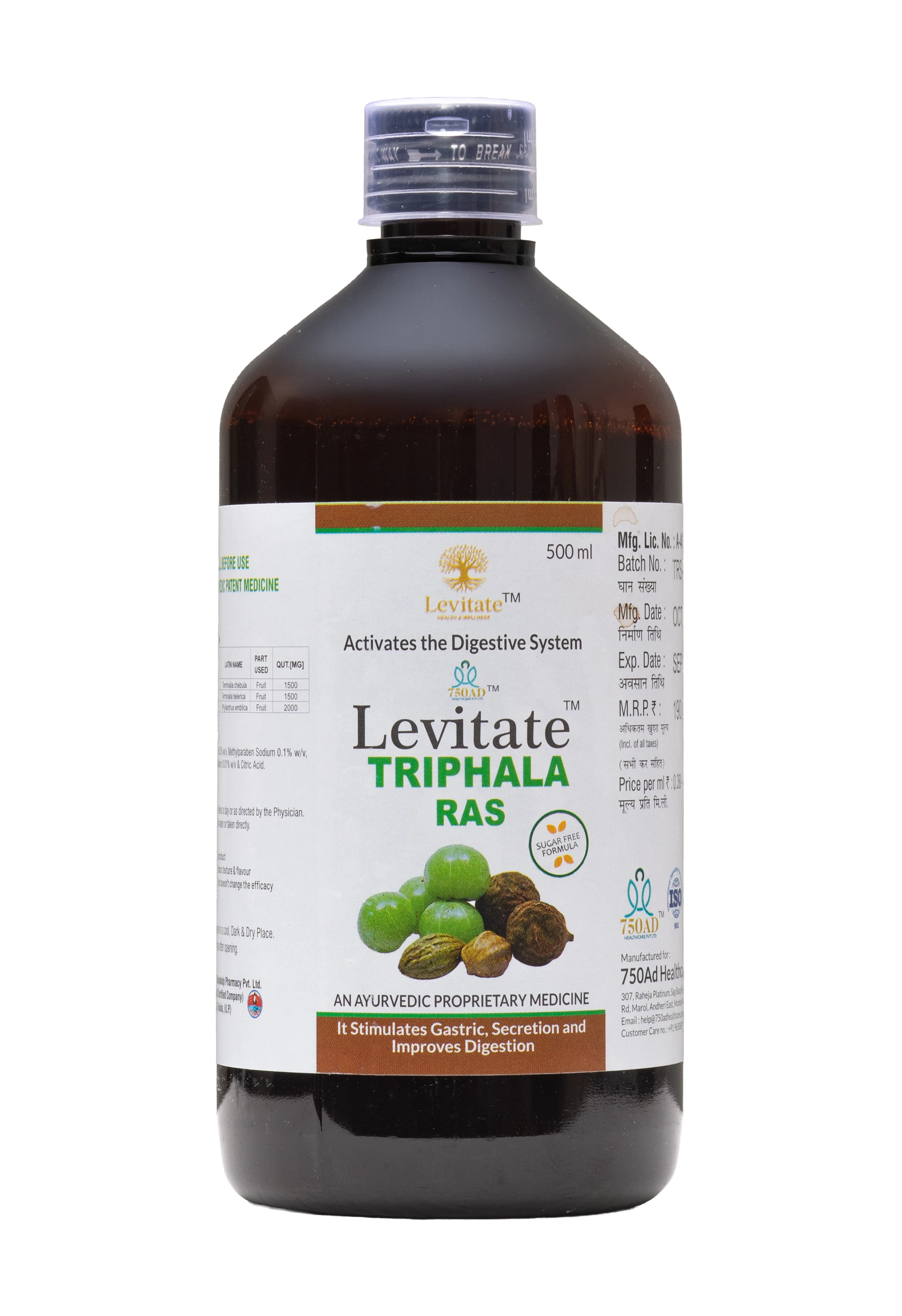 Levitate Triphala Ras