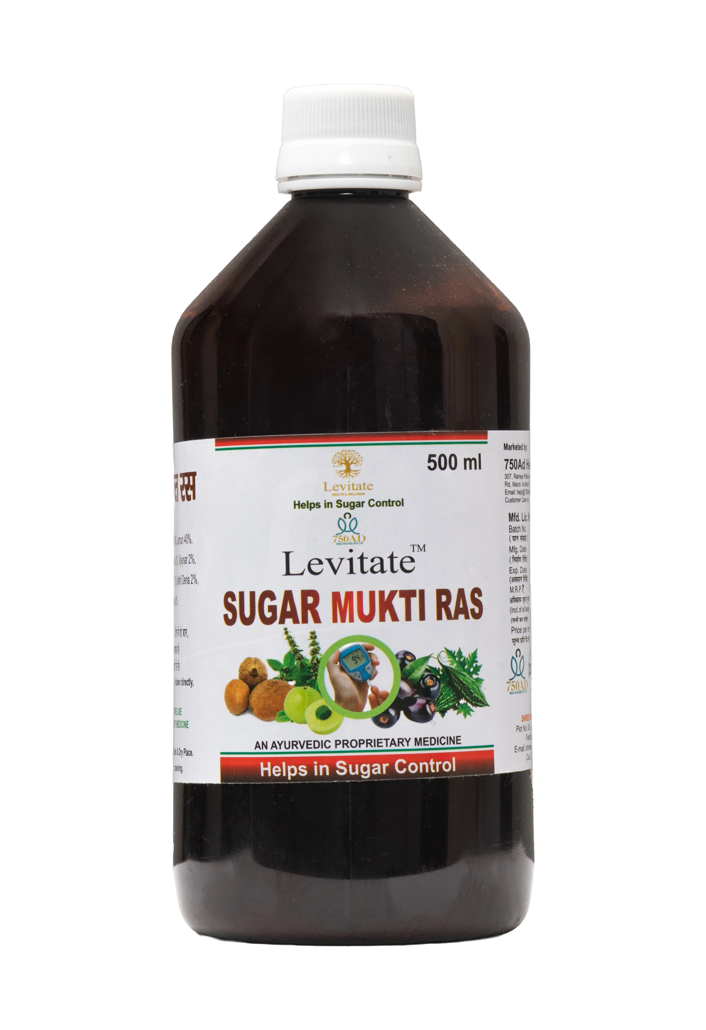 Levitate Sugar Mukti Ras