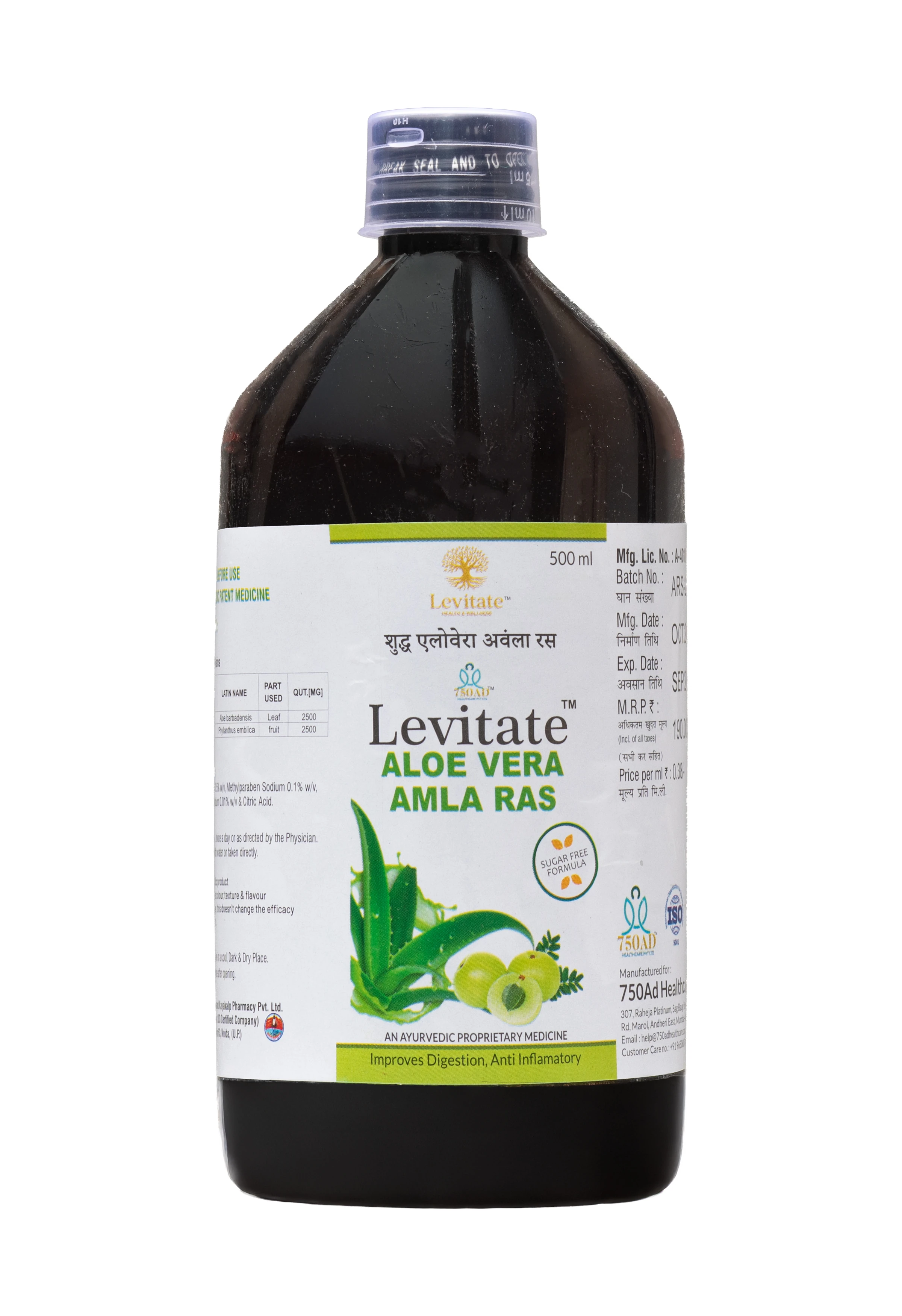 Levitate Aloe Vera Amla Ras