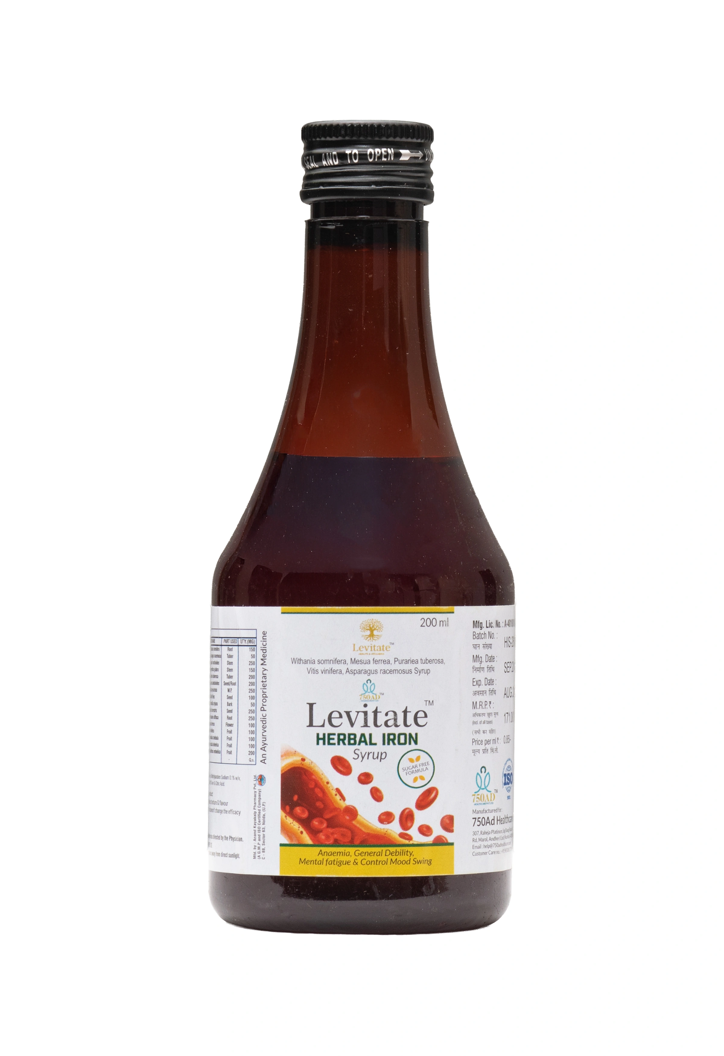 Levitate Herbal Iron Syrup