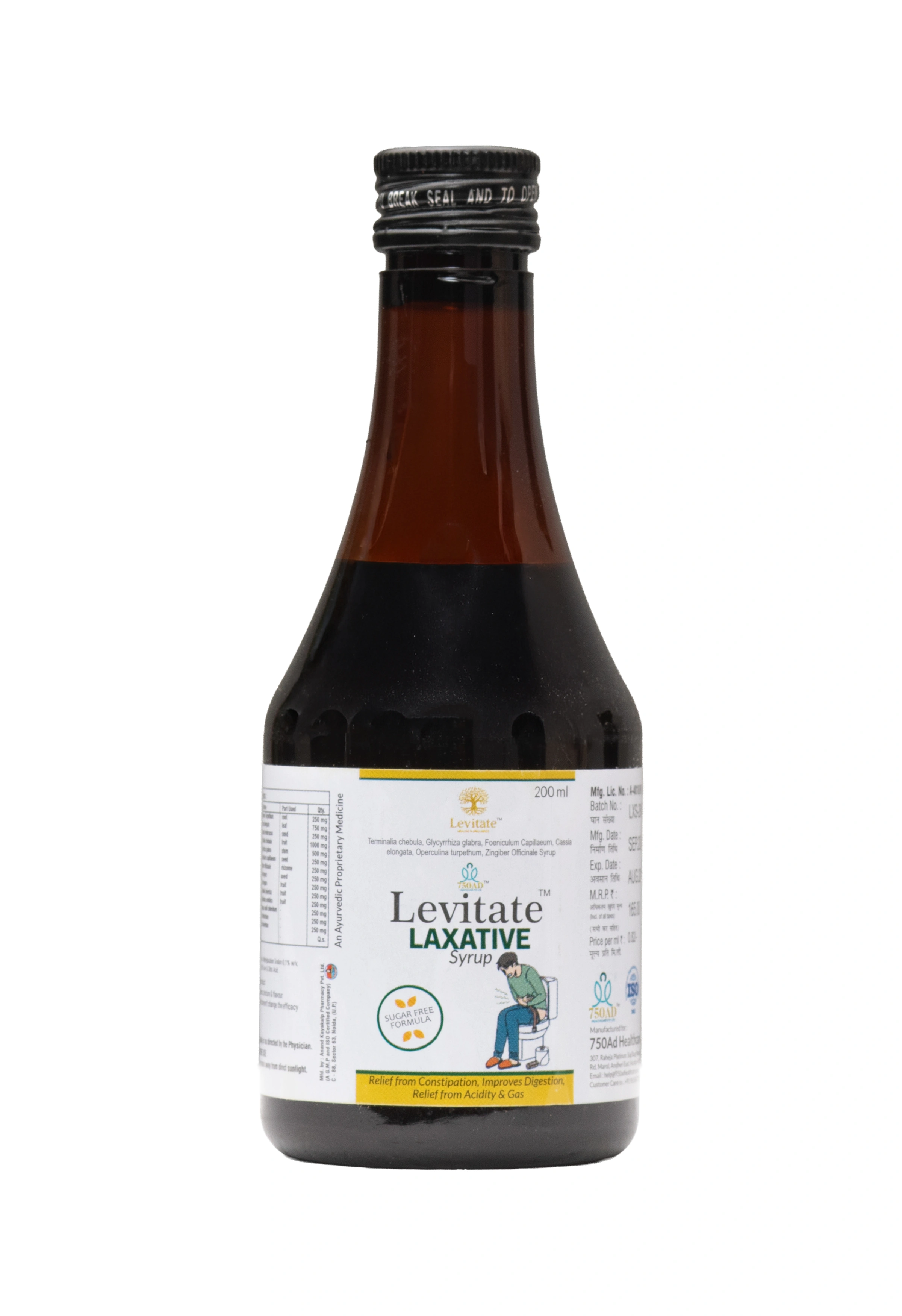 Levitate Laxative Syrup