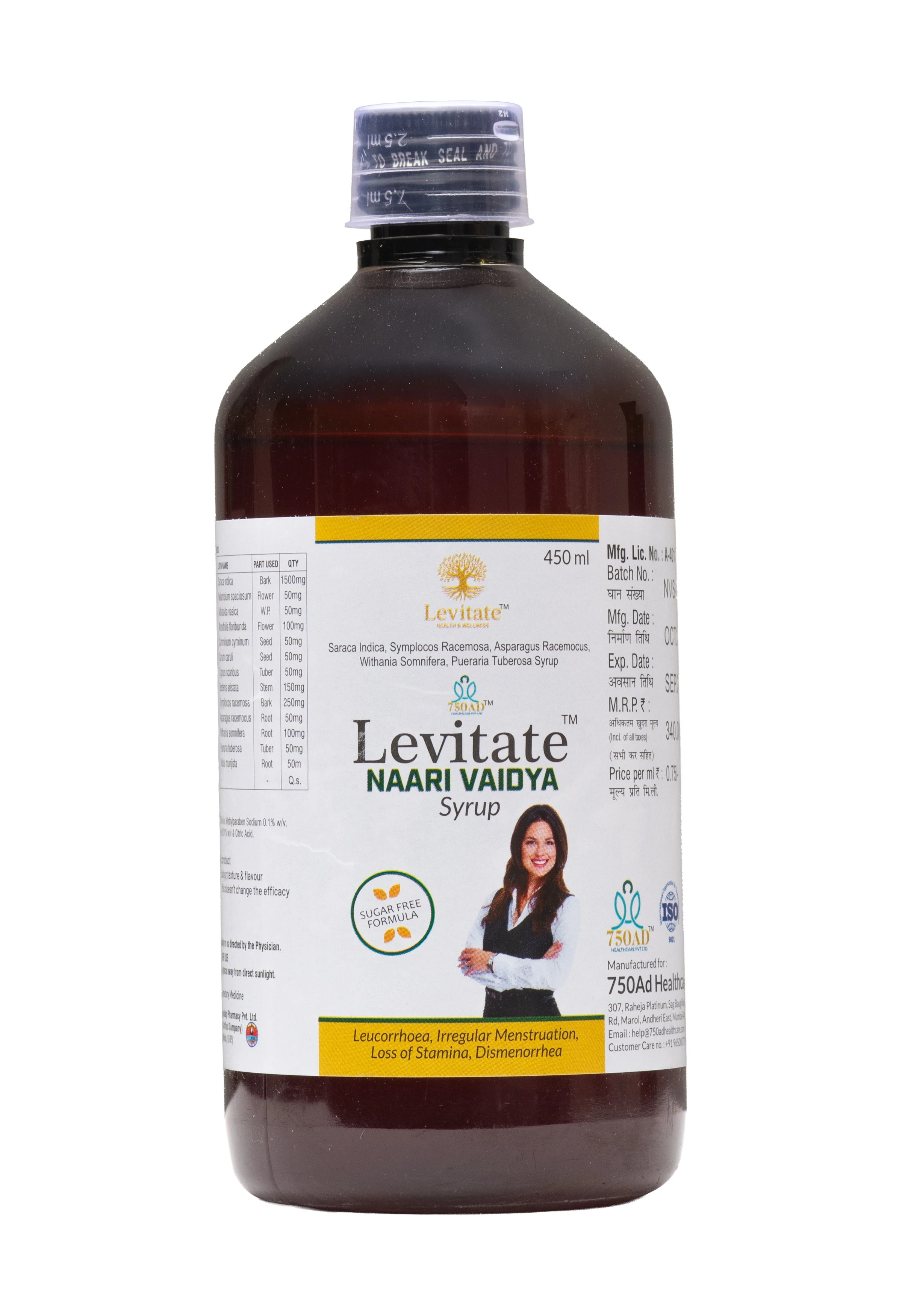 Levitate Naari Vaidya Syrup