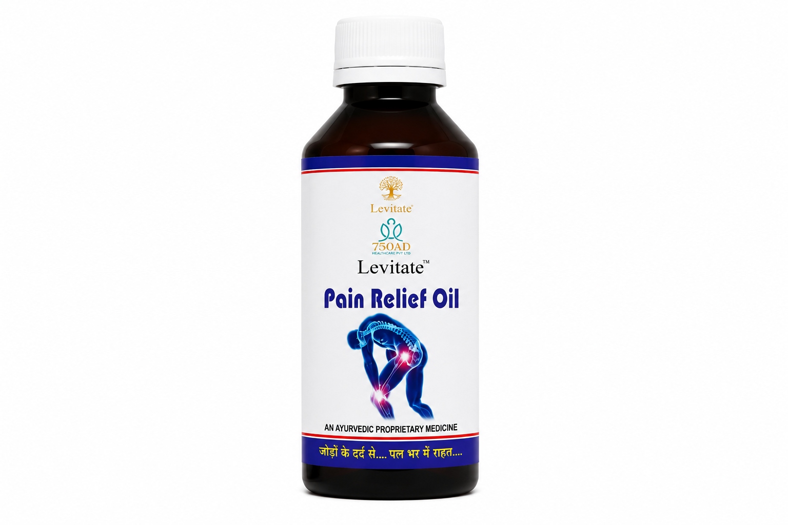 Levitate Pain Relief Oil